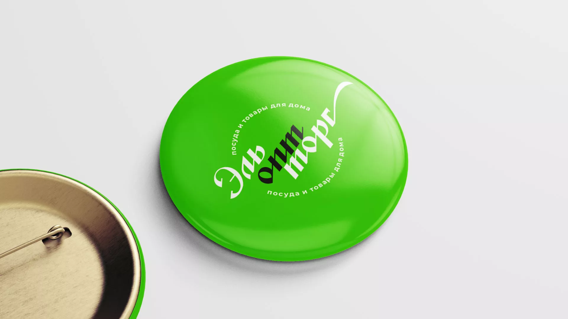 Разработка логотипа компании «ЭльОптТорг» в Комсомольске-на-Амуре