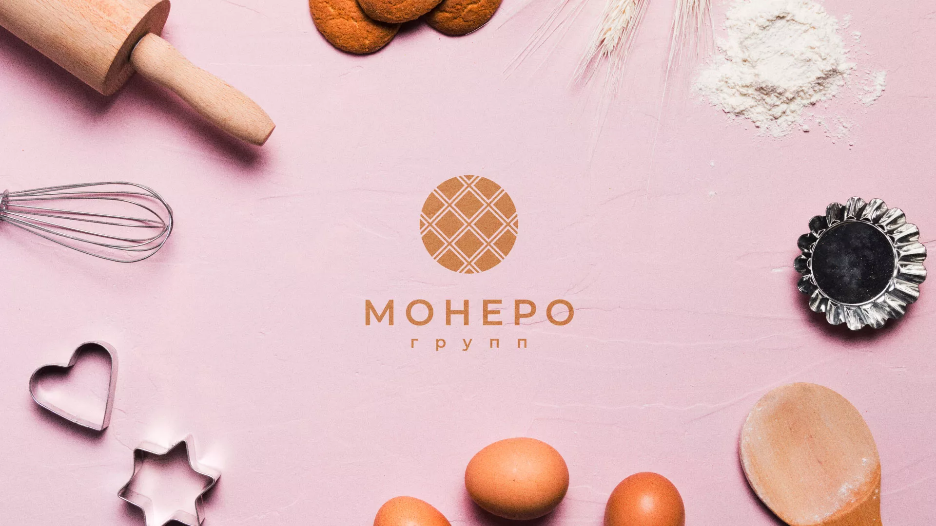 Разработка логотипа компании «Монеро групп» в Комсомольске-на-Амуре