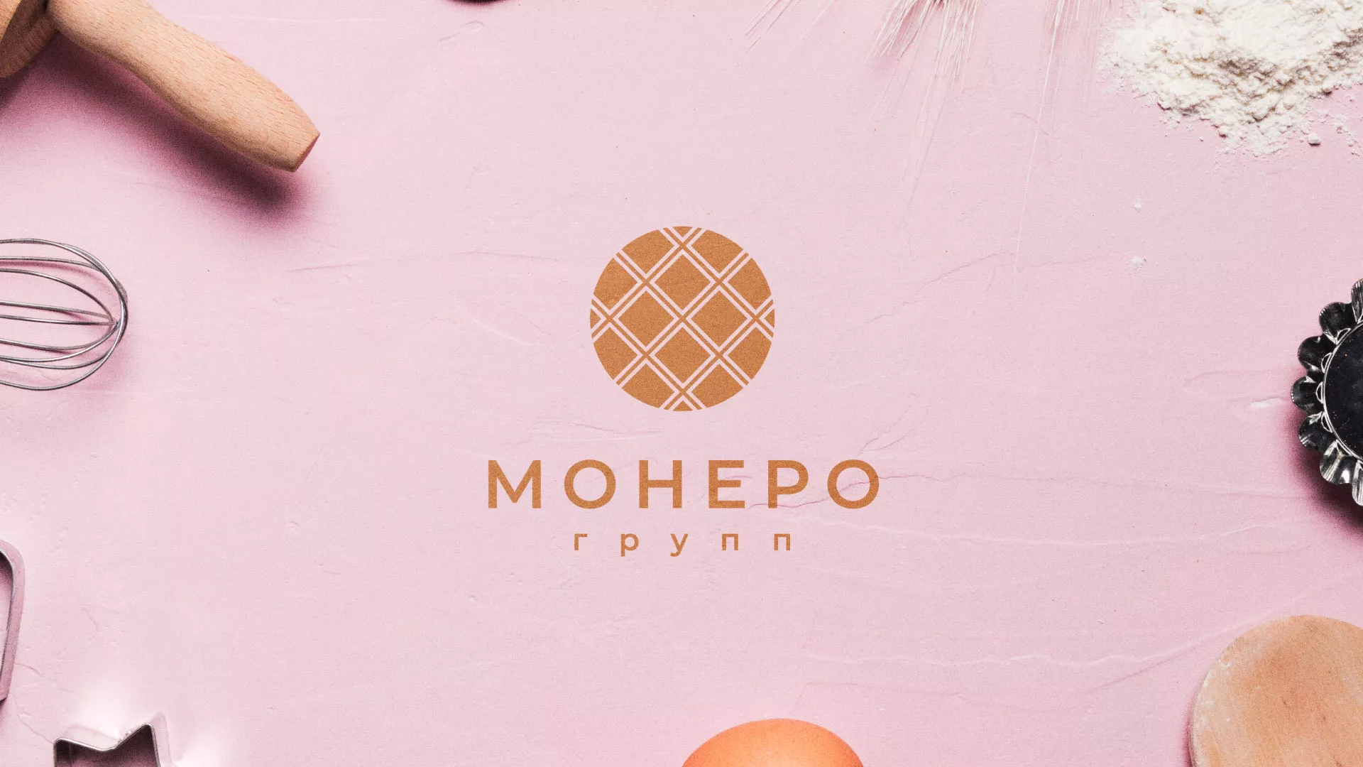 Разработка логотипа компании «Монеро групп» в Комсомольске-на-Амуре