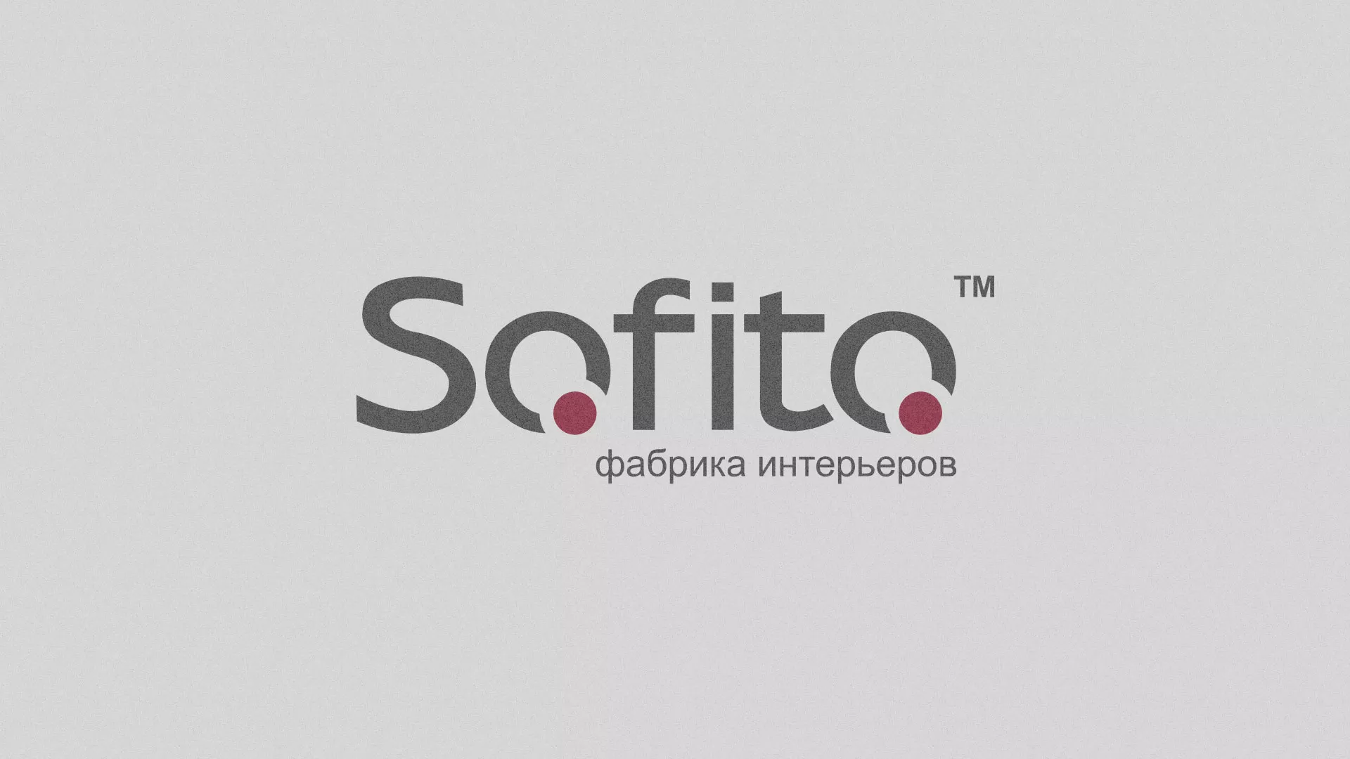 Создание сайта по натяжным потолкам для компании «Софито» в Комсомольске-на-Амуре