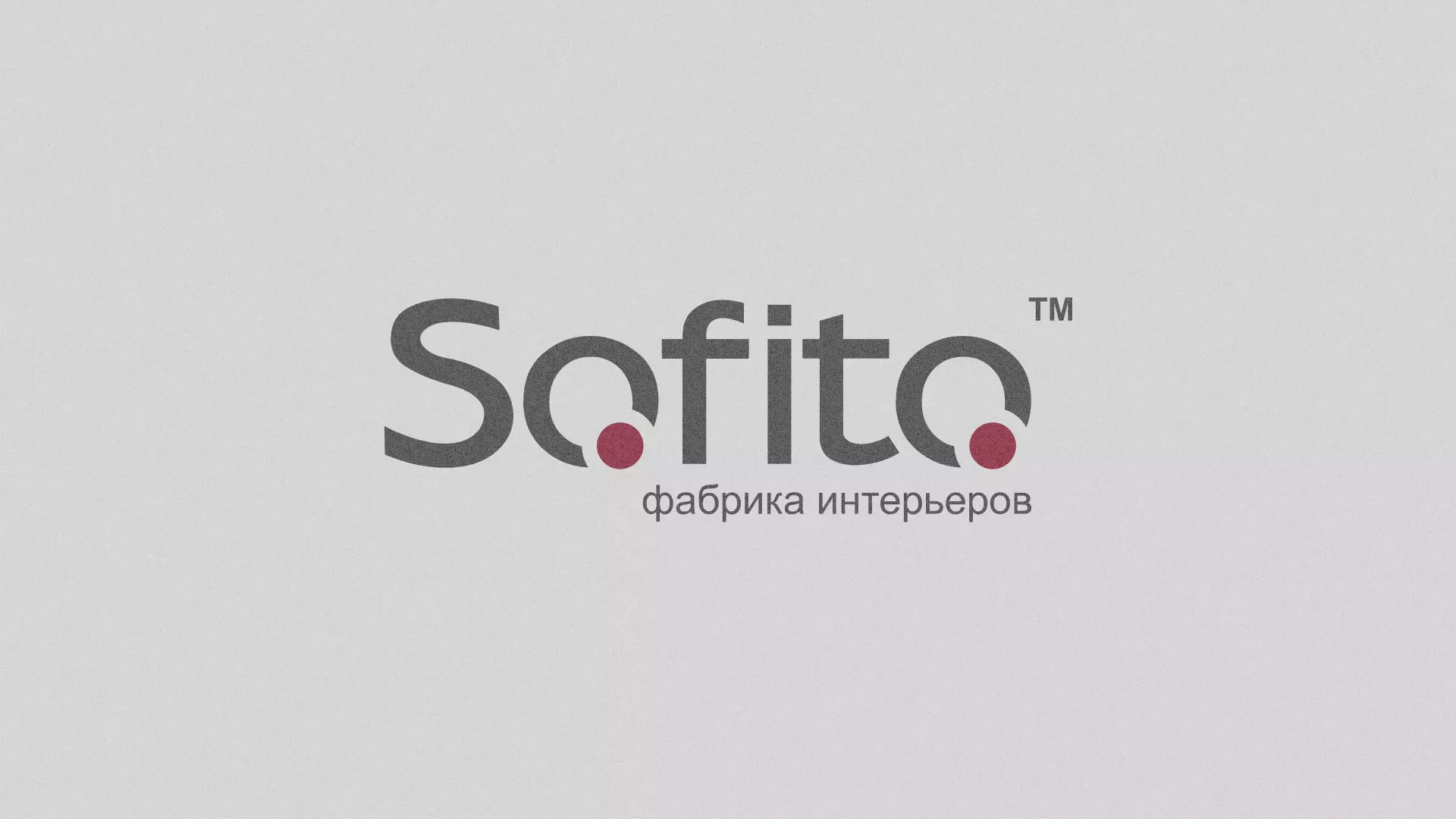 Создание сайта по натяжным потолкам для компании «Софито» в Комсомольске-на-Амуре