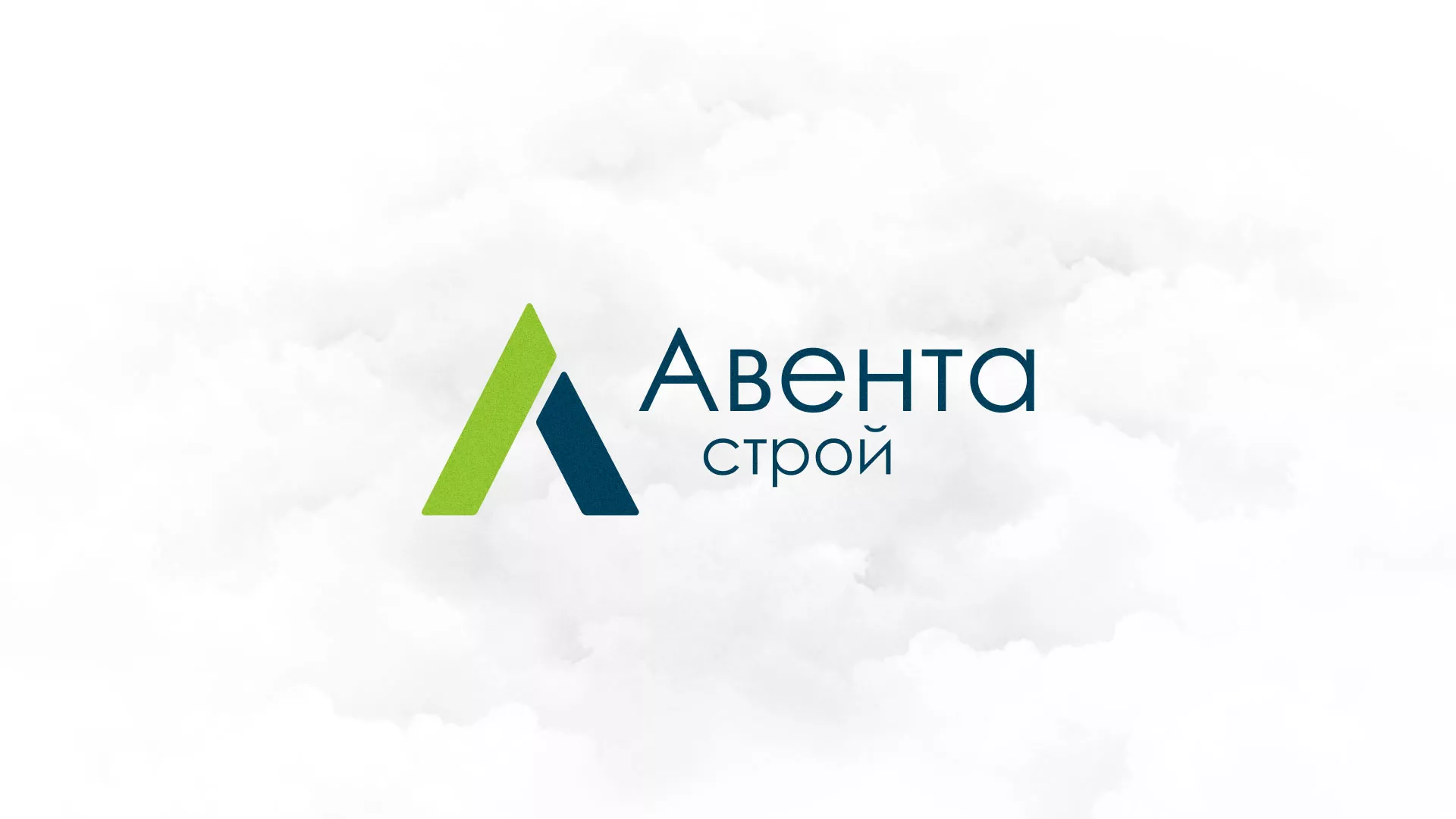 Редизайн сайта компании «Авента Строй» в Комсомольске-на-Амуре