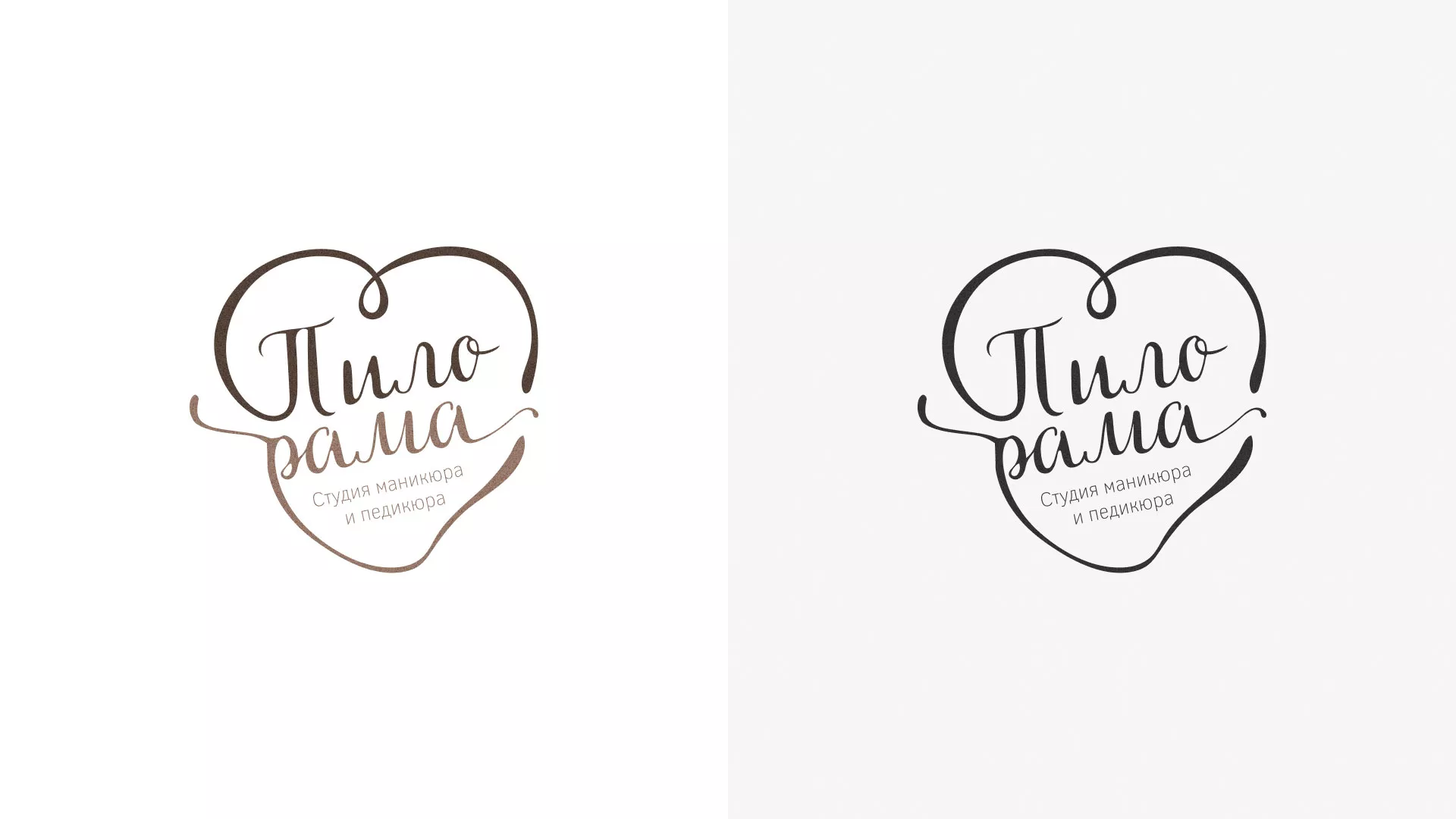 Разработка логотипа студии маникюра и педикюра «Пилорама» в Комсомольске-на-Амуре
