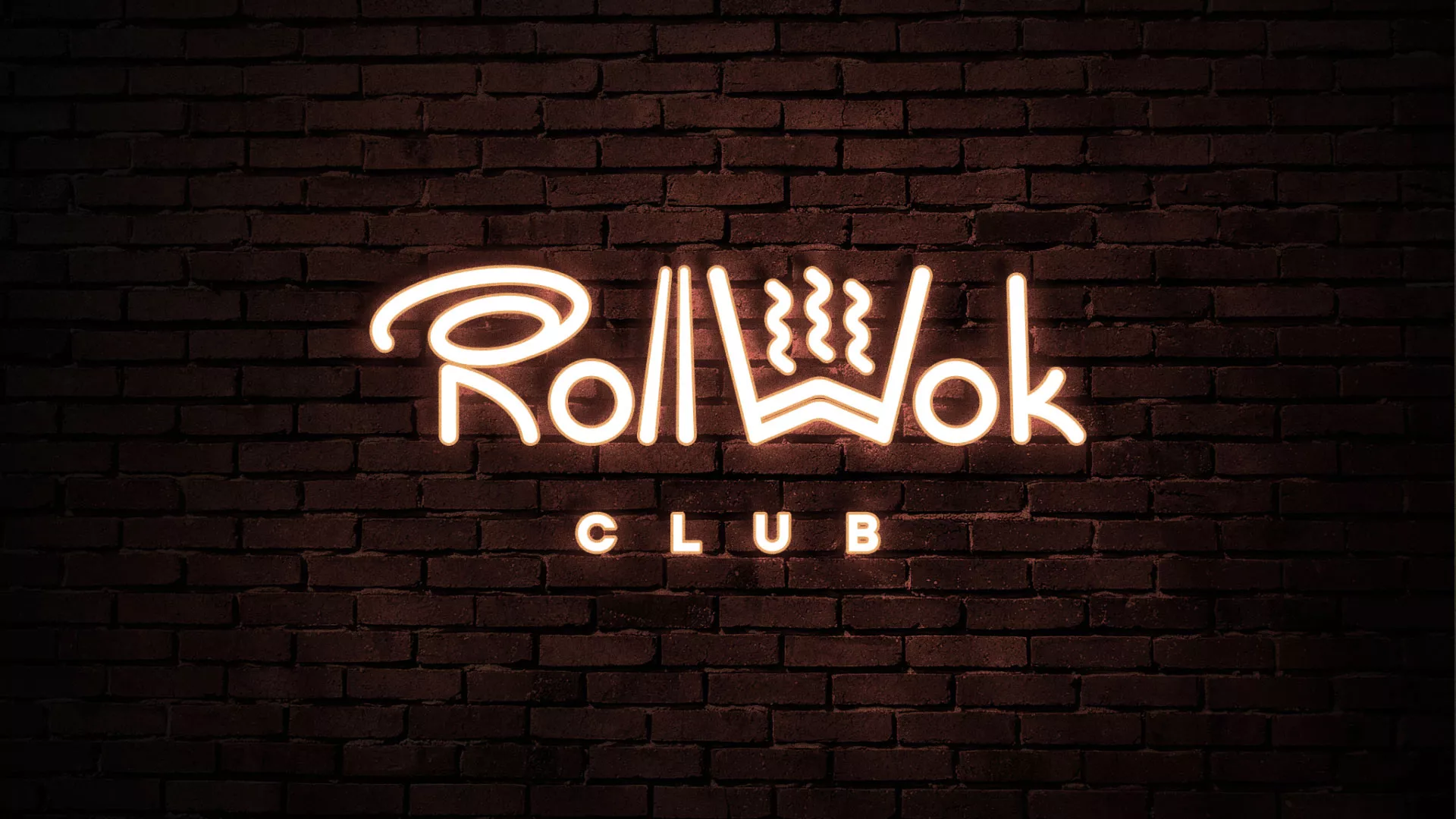 Разработка логотипа и фирменного стиля суши-бара «Roll Wok Club» в Комсомольске-на-Амуре