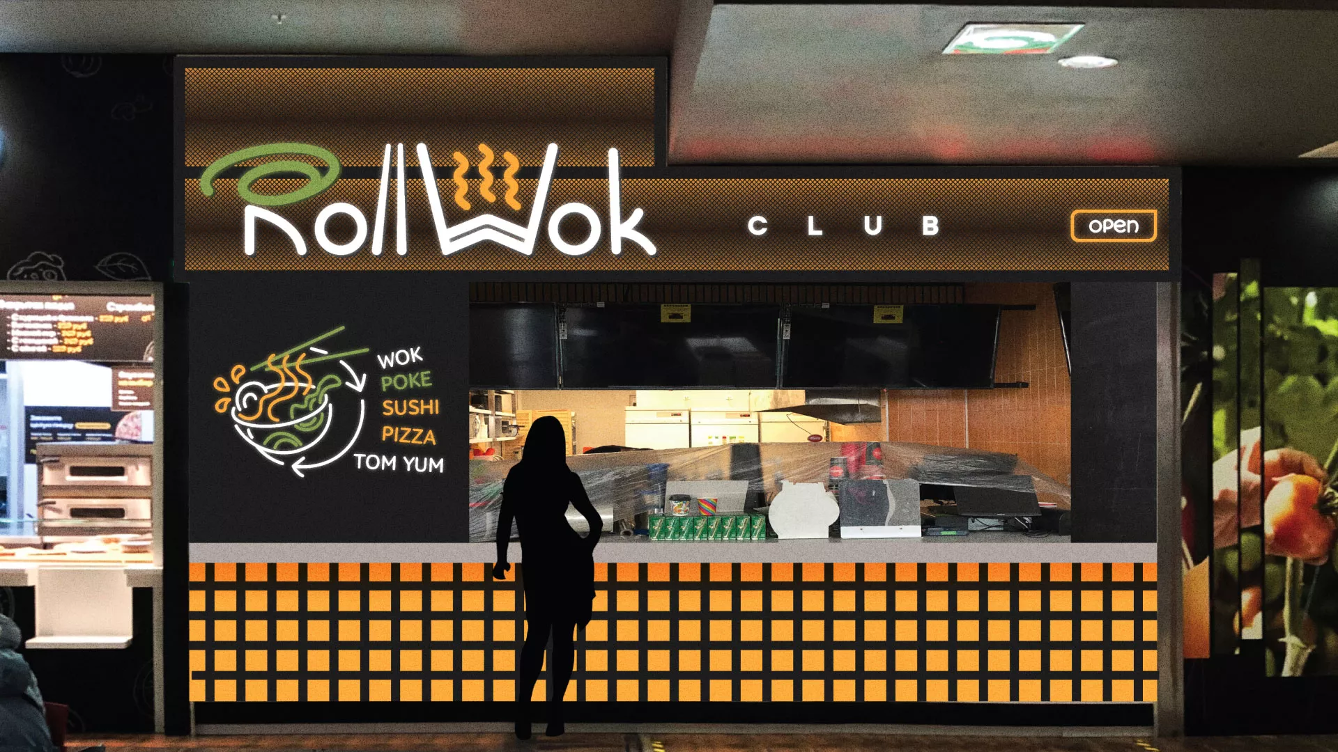 Брендирование торговых точек суши-бара «Roll Wok Club» в Комсомольске-на-Амуре