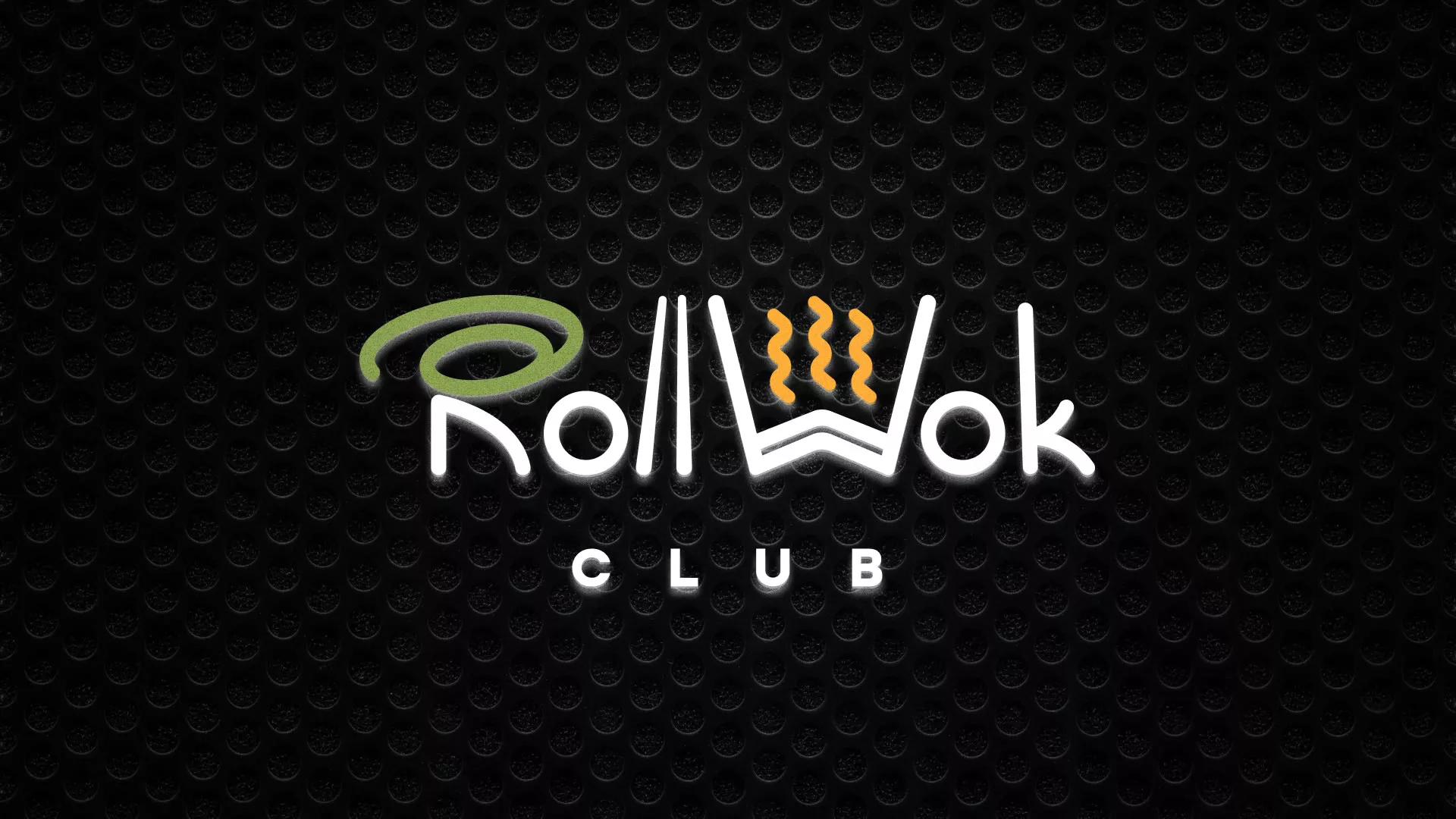 Брендирование торговых точек суши-бара «Roll Wok Club» в Комсомольске-на-Амуре