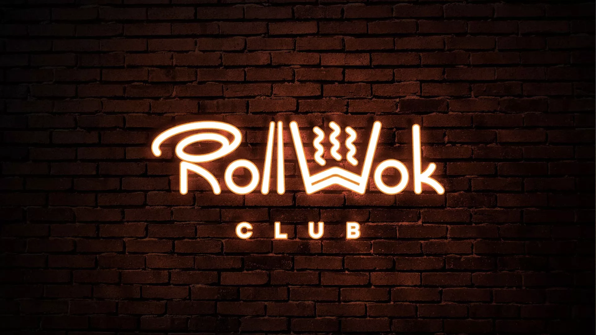 Разработка интерьерной вывески суши-бара «Roll Wok Club» в Комсомольске-на-Амуре